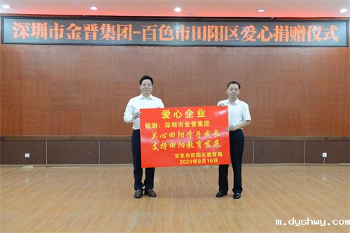 1668415392383327.jpg 微信图片_20220301150403.jpg