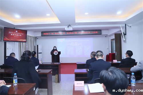 1672023302133441.jpg 决议1.jpg