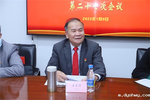 1673406195373257.jpg IMG_5779.jpg