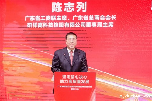 1675839979118630.jpg 1陈志列.jpg