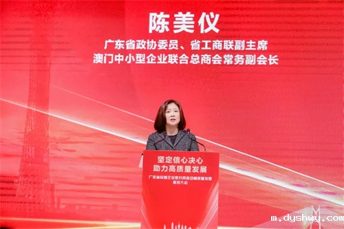 1675840012470681.jpg 5陈美仪.jpg