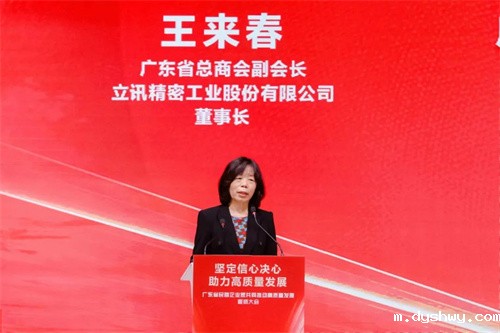 1675840023622669.jpg 7王来春.jpg