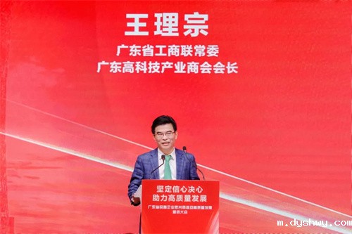 1675840035107355.jpg 8王理宗.jpg