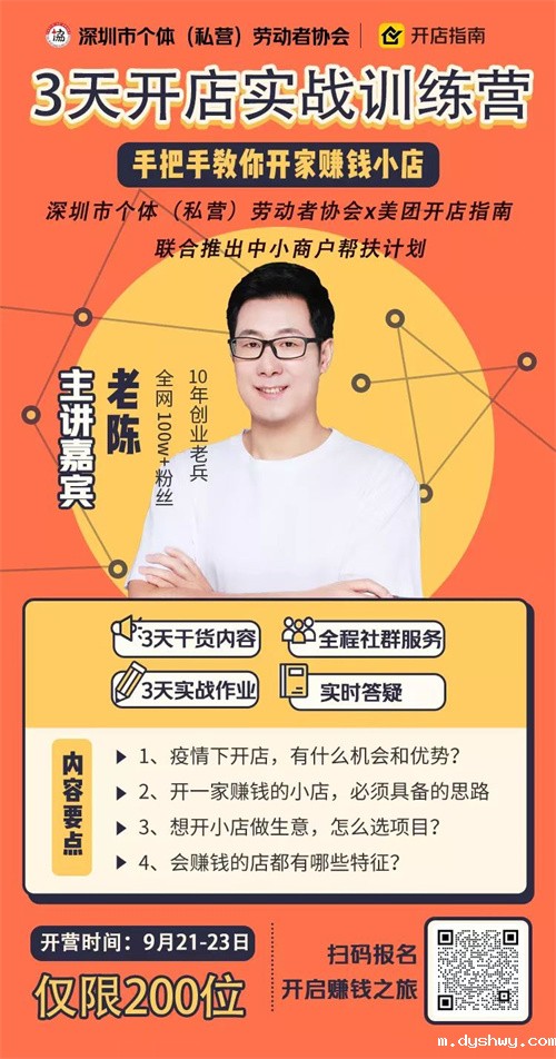 1678257400137206.jpg f1d344ff5beb5b0d7bedfa13ab57a84.jpg