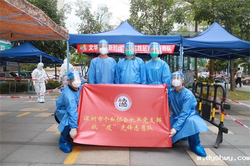 1678257408139160.jpg 机关支部.jpg