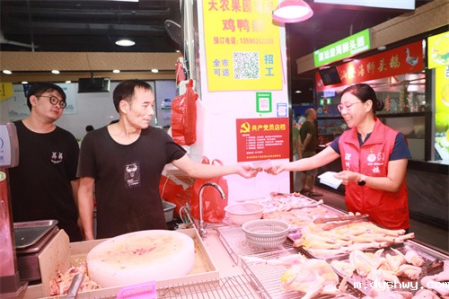 1690363456734122.jpg IMG_4011.jpg