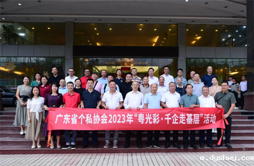 1693815841109386.png 640.png