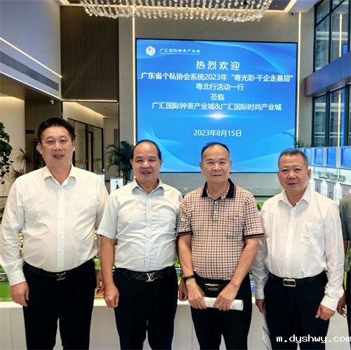 1693815850827673.jpg 1693815850827673.jpg