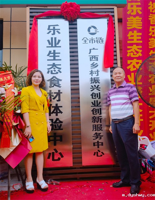 1693989683139672.jpg IMG_20230902_174637_1.jpg