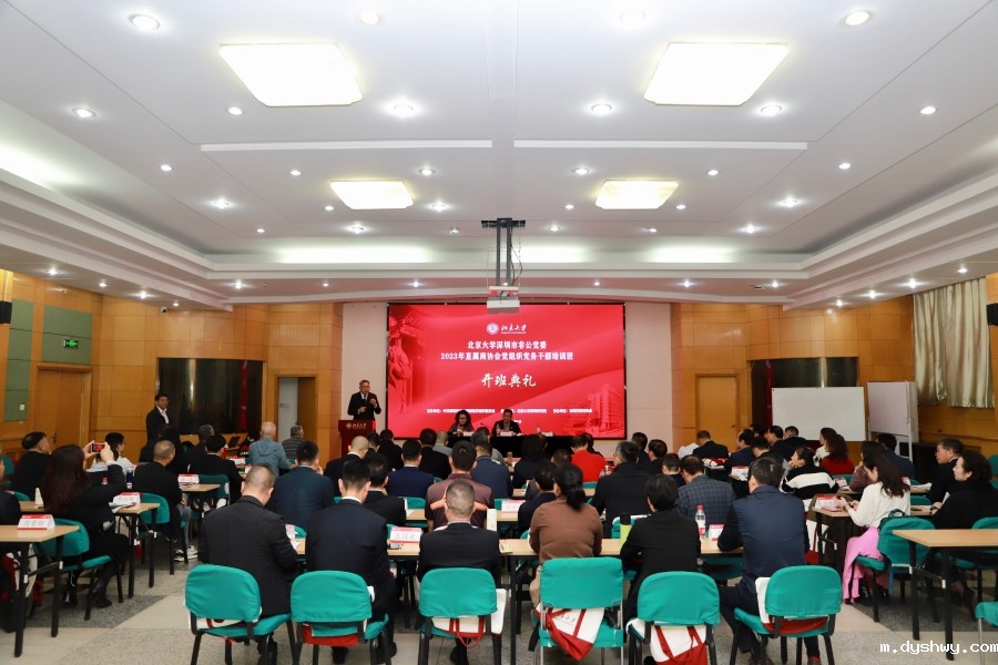 1696915812194417.jpg 1696915812194417.jpg