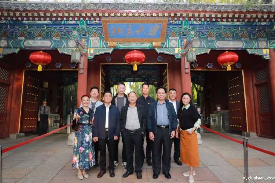 1696915979555282.jpg 1696915979555282.jpg