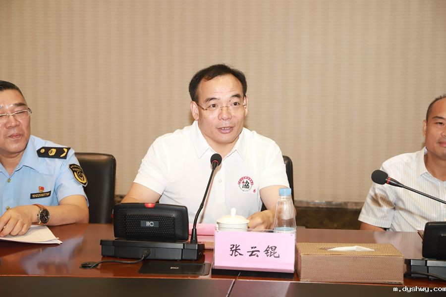 1723111274207671.jpg 3.jpg