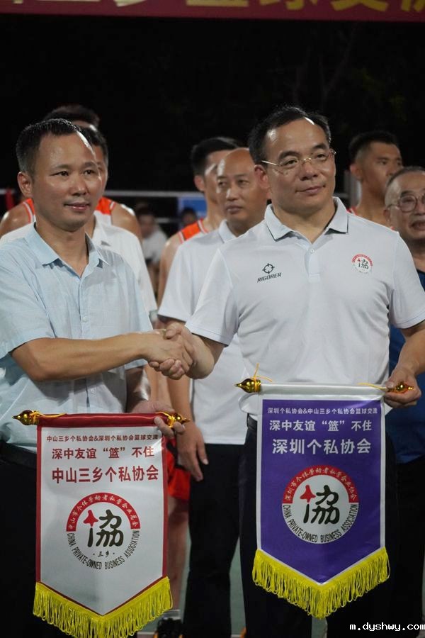 1723126670106030.jpg 9.jpg