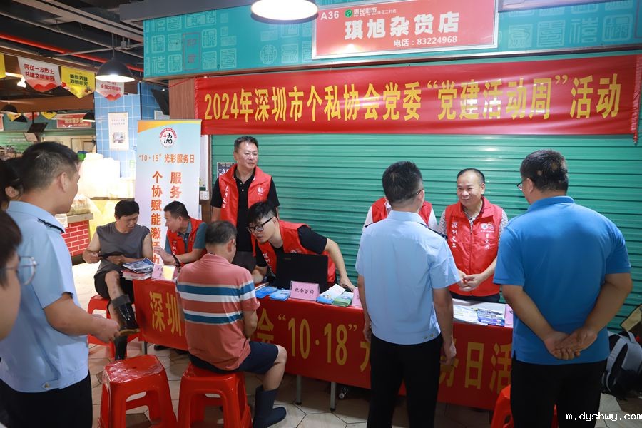 1729243396482687.jpg 5.jpg