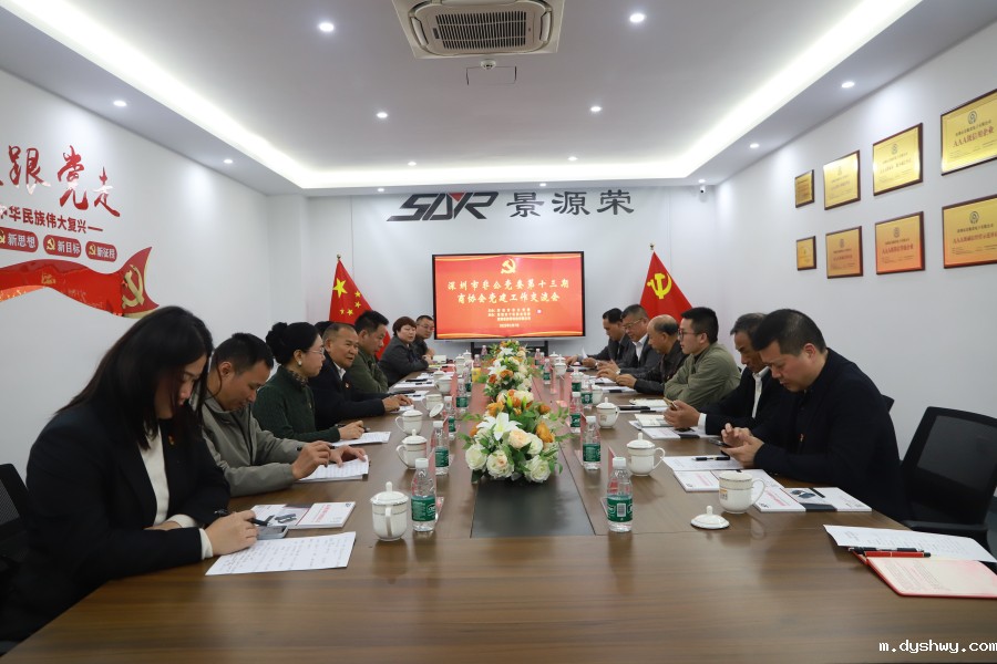 1741393220135291.jpg 1741393220135291.jpg