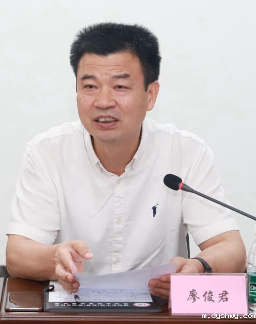 1754386350354994.jpg IMG_3022.JPG