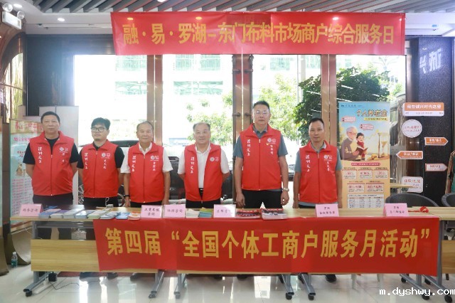 1754644093410897.jpg 1754644093410897.jpg