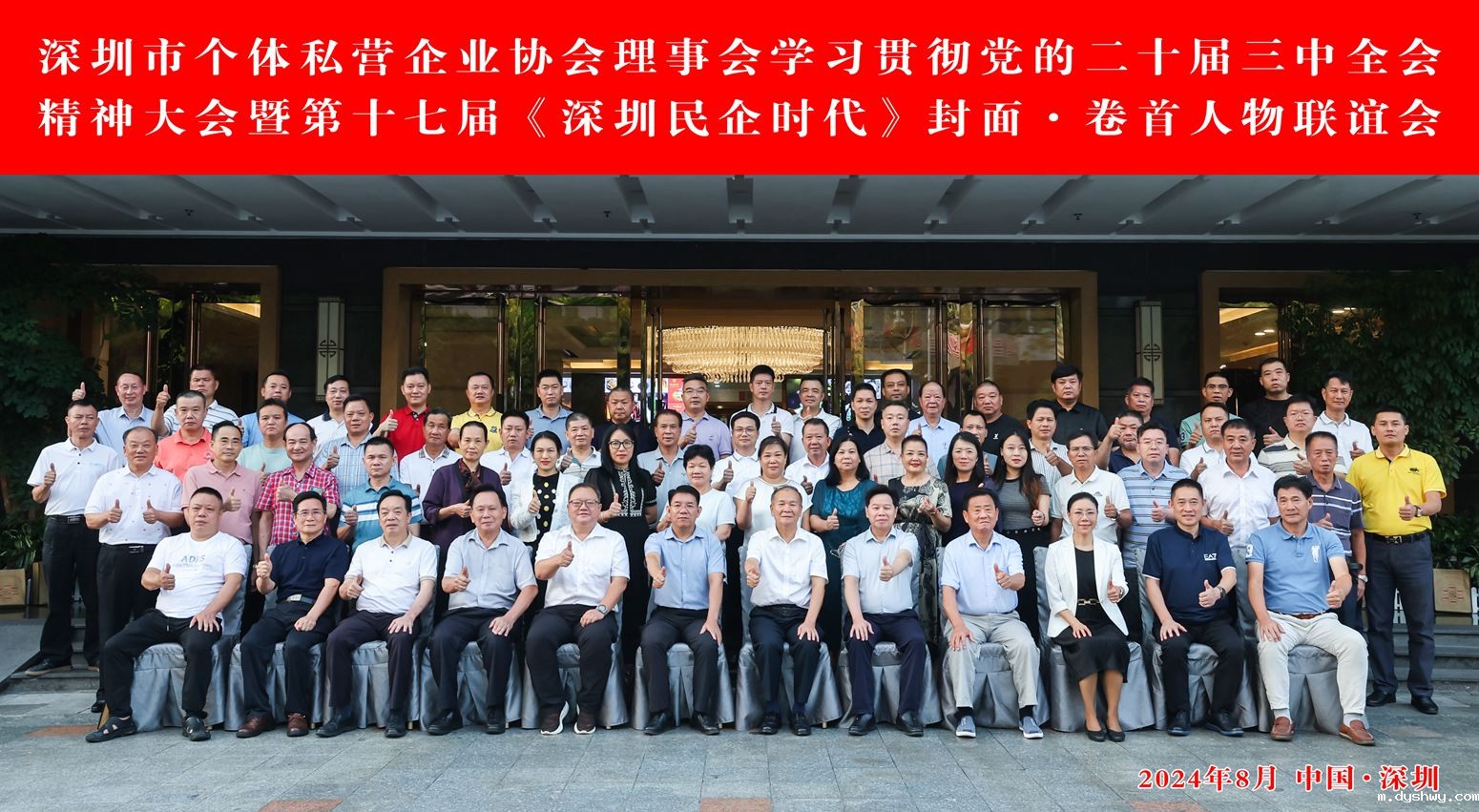 1756190192558942.jpg abff03d4d7eac292772e24cfb5a3af6.jpg