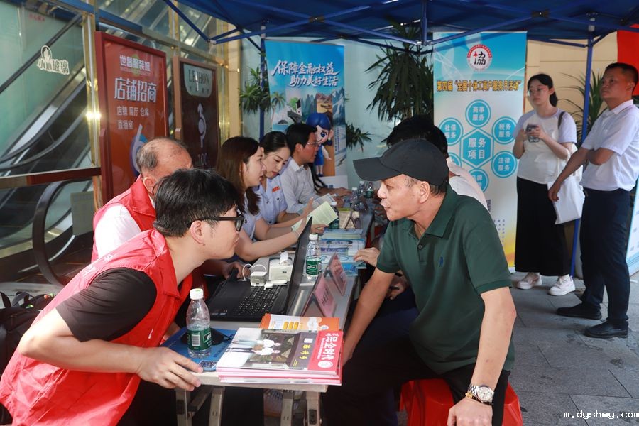 1757667076205687.jpg 2_副本.jpg