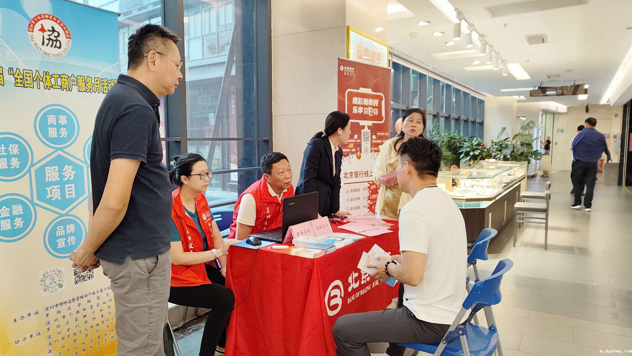 1761181645633160.jpg 538dfd4b05dba25945c3e67142b56887.jpg