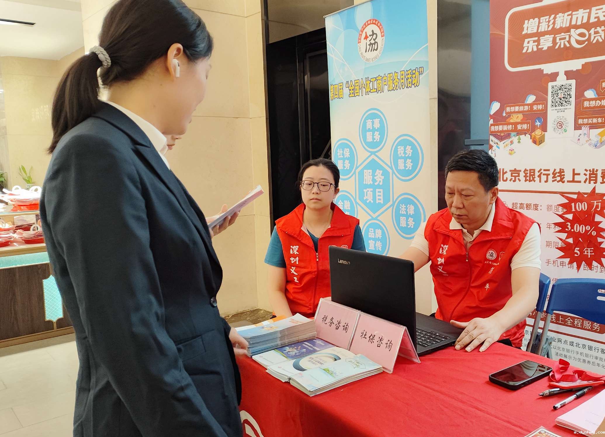 1761181658534098.jpg 73462ad3987ea2fdfa9b79b494fffe58.jpg